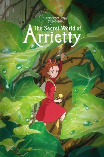 مشائية حكايا - The Secret World of Arrietty - الخب...