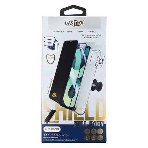 بكج حماية آيفون13/12/14 (8 في 1)