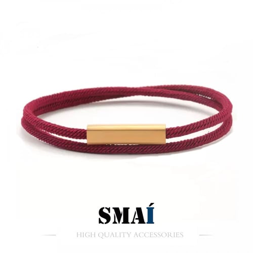 سوار للجنسين