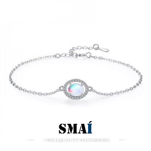 سواره موديان النسائية