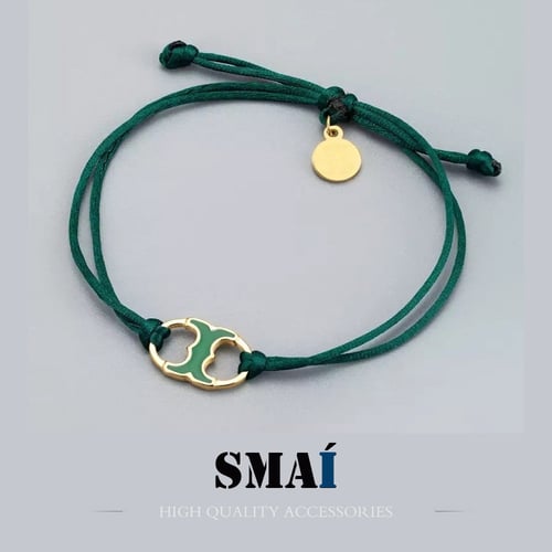 سوارة يد نسائية فاخرة - متوفر منها عدة الوان