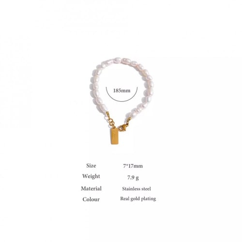 سواره اللؤلؤ