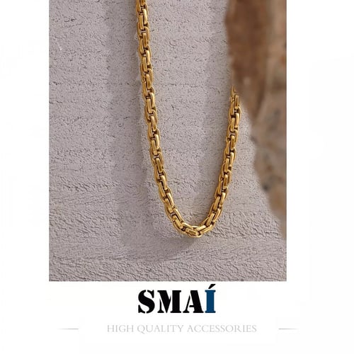 فام - سوارة وسلسال حديثه