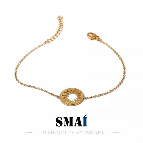 سوار فام العصرية