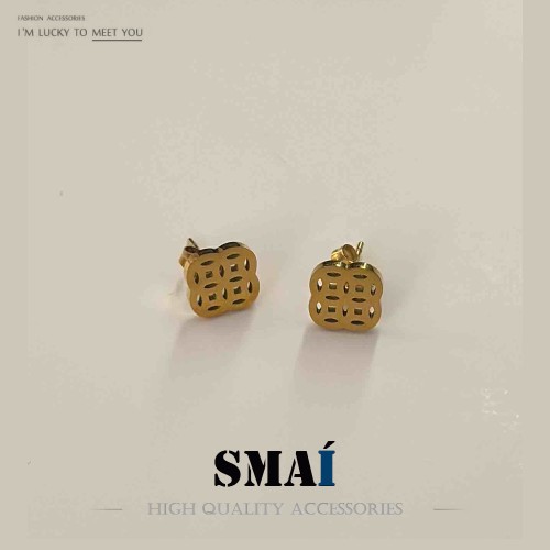 حلق نسائي فاخر