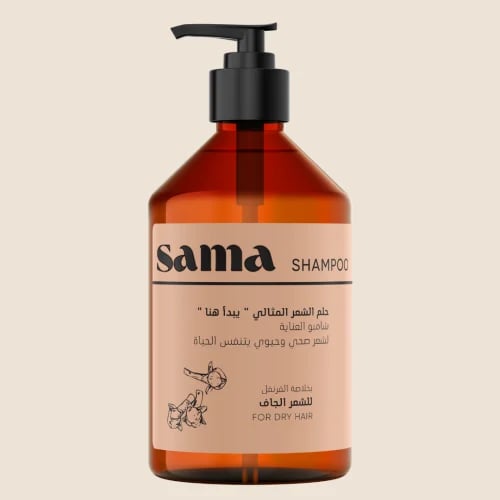 Shampoo for dry hair