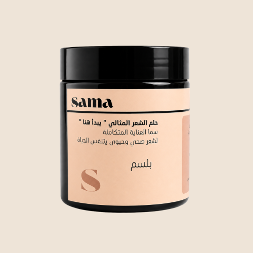 Hair conditioner