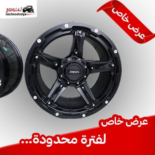 جنط جيبرز 1 JE Rims flat