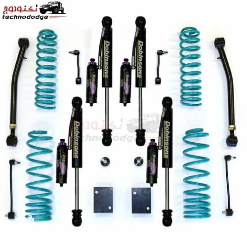 JL 2.5 JL 2.5 JL كت رفع 2.5 دوبنسون مع المساعدات