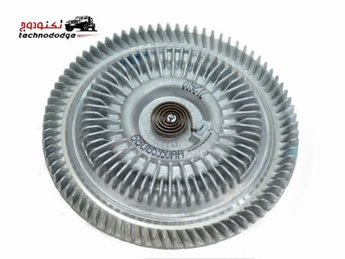 كلتش مروحة رانجلرا 68085950AA