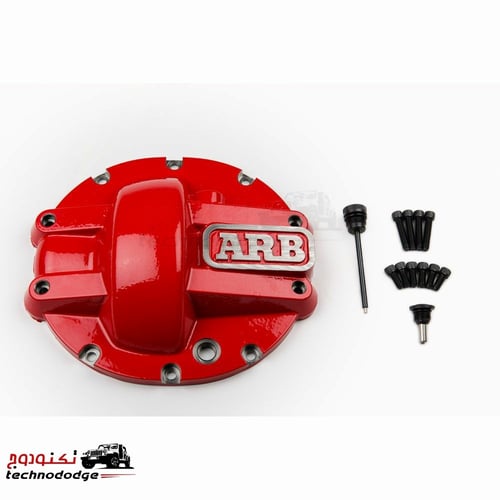 غطاء دفرنس 30 احمر ARB -30 RD