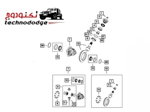 رينج و بنيون دفرنس رانجلر 68388808AA) jL)