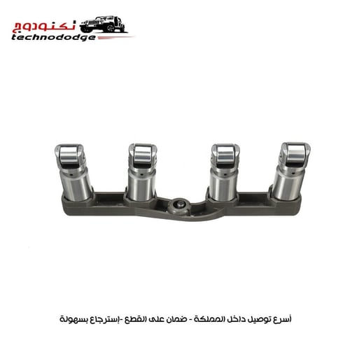 تكايات امامي 5.7 اصلي موبار 5038785AD