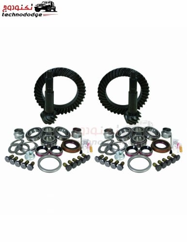 طقم رينج + بنيون 4.56 +رمان (صحاري- سبورت) Overhau...