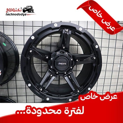 جنط جيبرز 1 JE Rims flat