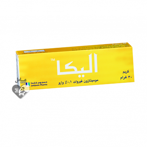 اليكا كريم 30جرام