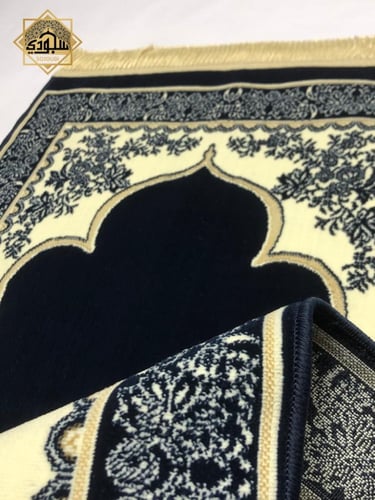 سجادة محراب القدس المرنة كحلي (4 ملم)