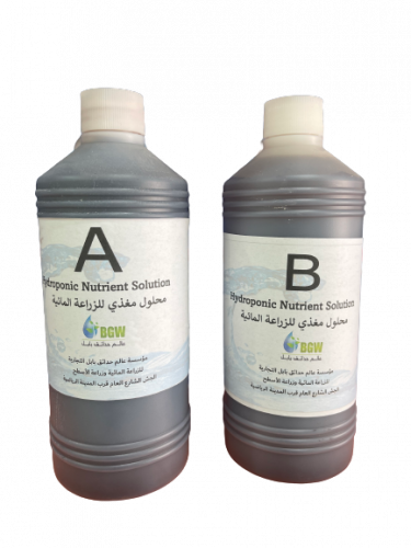 محاليل مغذية للزراعة المائية
