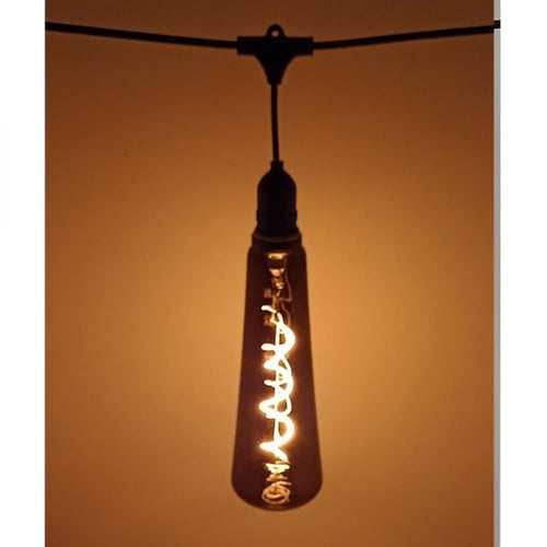 مجموعة إنارة عقدية (مع المصابيح ) بطول 12.5 متر