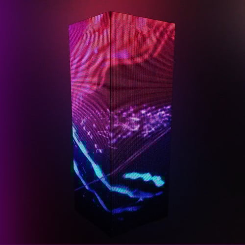 شاشة مكعب مستطيل عرض 1.12 إرتفاع 6.4 متر مساحه إجم...