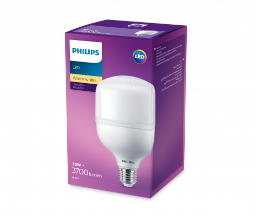 مصباح ليد كروي 35 واط أبيض دافئ - PHI-929002408568