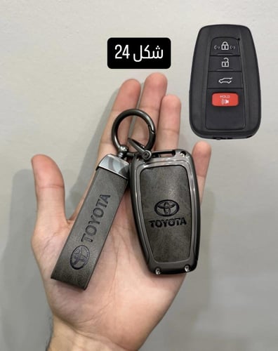 جراب و ميدالية ريموت جلد ،تويوتا