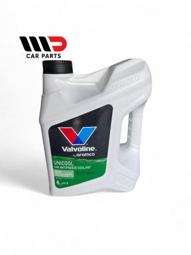 Radiator water in the Volkswagen from Aramco 40 /...