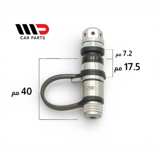 طقم بلوف اطارات TMK