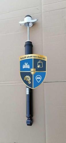 مساعد خلفي يسار جيلي بينراي