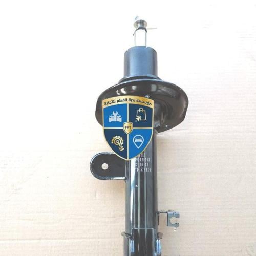 مساعد امامي يسار جيلي كولراي- Coolray