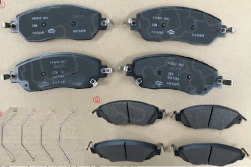 قماشات امامية هافال جوليان