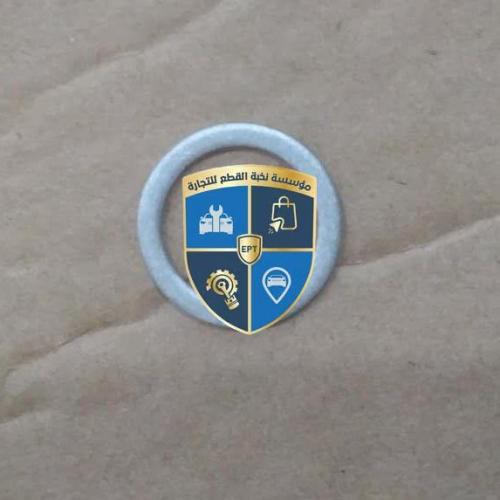 وردة صامولة زيت جيلي توجيلا