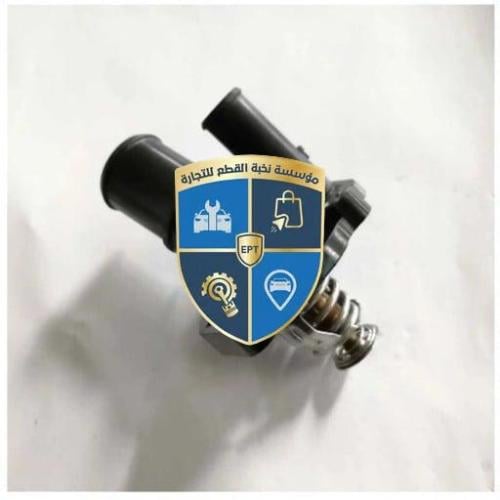 بلف حرارة فاو FAW T77