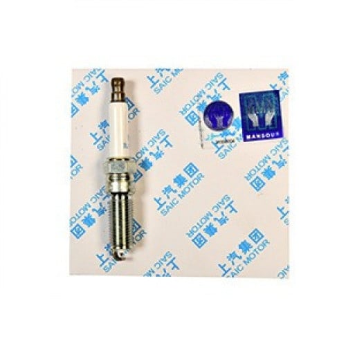 طقم بواجي ام جي MG RX5