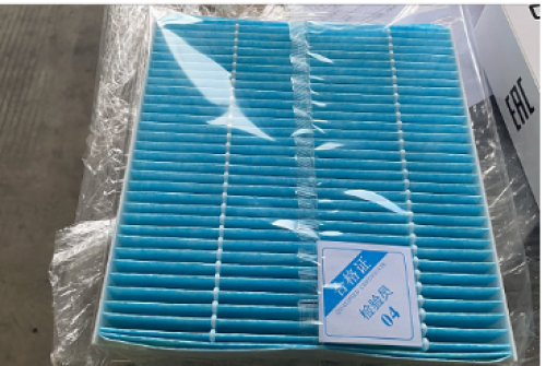 فلتر مكيف جيلي مونجارو | Geely Monjaro