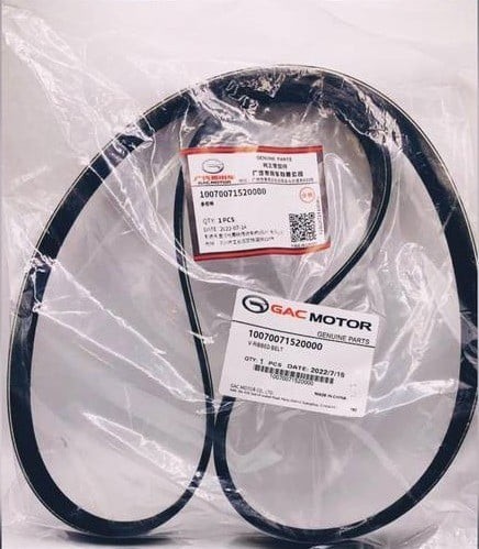 سير مكينة جاك GAC GA8