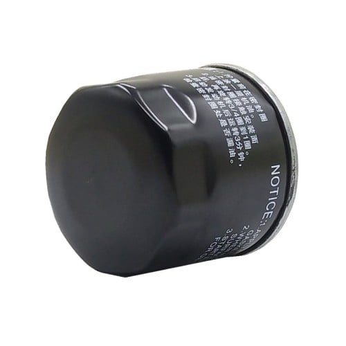 فلتر زيت جاك GAC GS4