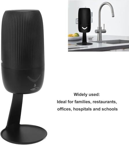 جهاز الرغوة الذكي خشبي اسود (نكسا)