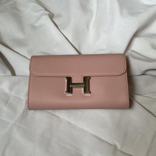 H Clutch - Pink
