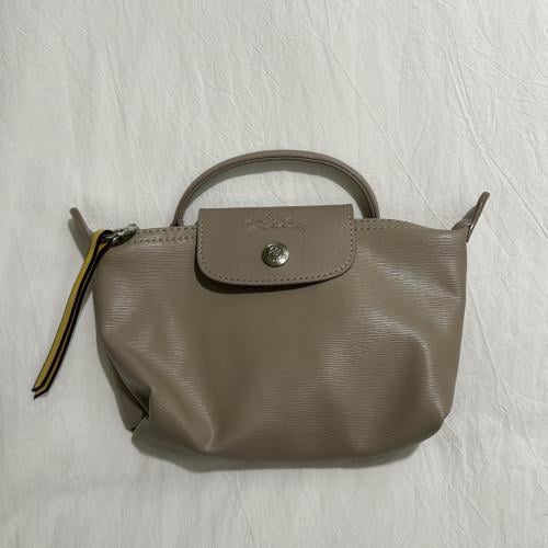 Longchamp - XTRA XS Leather Beige