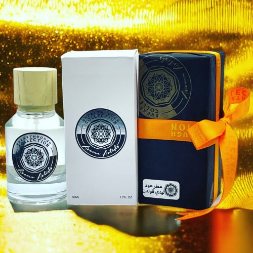 عطر دهن عود - ليدي قولدن