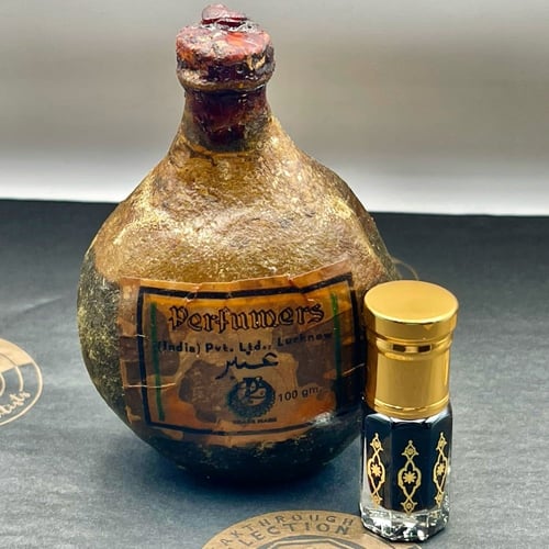 عنبر السكة القديم الأصلي غرشة كاملة (مختوم بالشمع)...