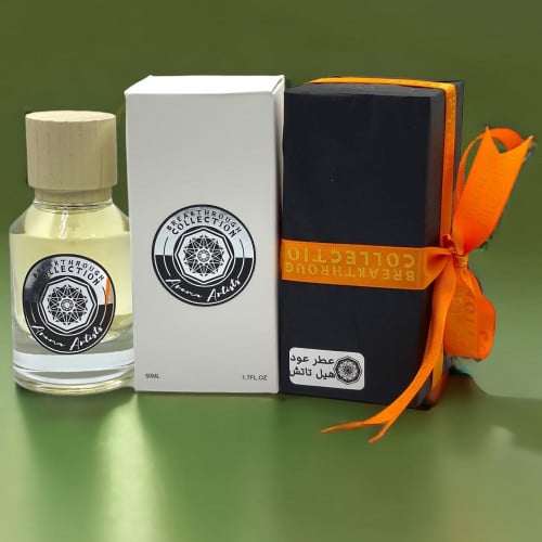 عطر دهن عود - هيل تاتش