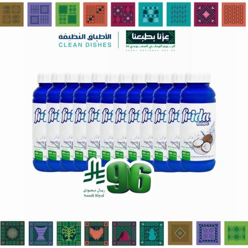 كرتون | فريدا معطر لجميع الاسطح برائحة جوز الهند (...