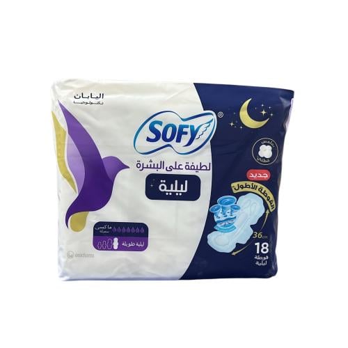 سوفي | فوط ليلية مريحة بالاجنحة - 18 فوطة