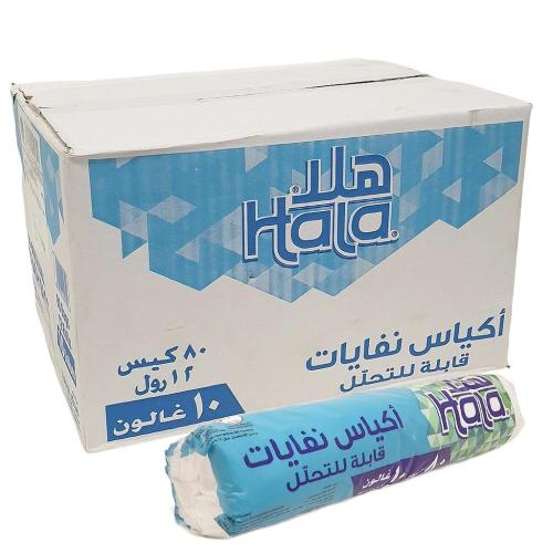 كرتون هلا | اكياس نفايات | 10 جالون | 80 كيس في ال...
