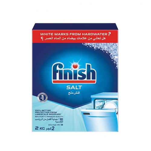 فنيش ملح غسالة الصحون 2 كيلو