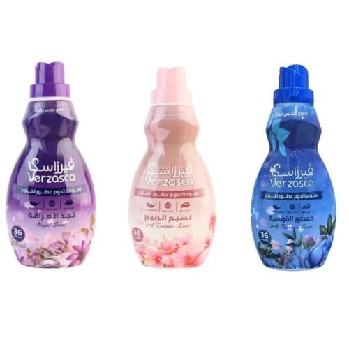 فيرزاسكا | 3 عبوات منعم ملابس مركز بروائح متنوعة |...