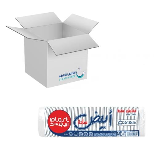 كرتون | اي بلاست | مفارش سفرة سادة أبيض مقاس 120 ×...