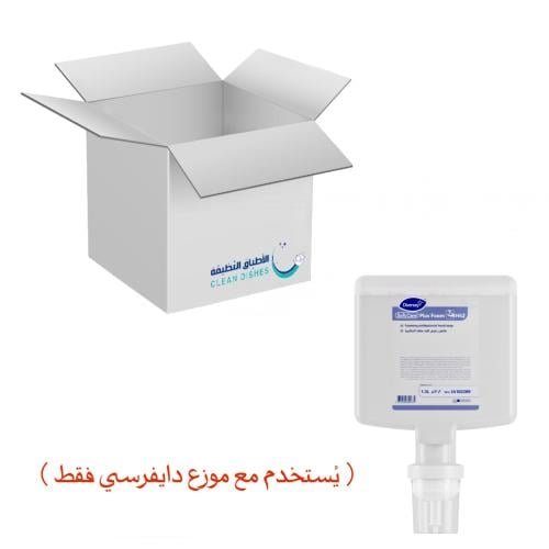 كرتون | دايفرسي | صابون رغوي لليد ضد البكتيريا ( ي...